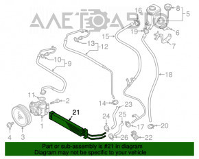 Power steering radiator VW Touareg 11-17 3.6
