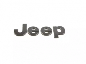 Jeep Renegade 15- Trailhawk Hood Emblem