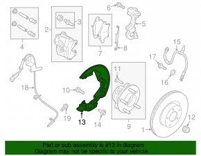 Front left brake disc cover Ford Fusion mk5 13-20