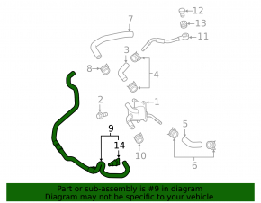 Cooling pipe tank-inverter Toyota Venza 21-24 hybrid