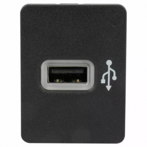 USB Hub Ford Escape MK3 17-19