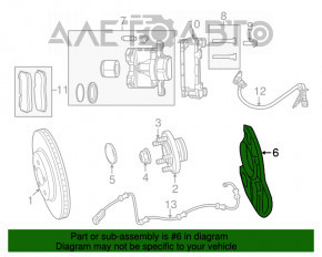 Brake Disc Cover Rear Right Chrysler 300 11- RWD