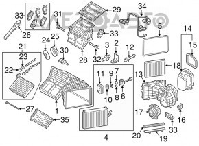 Actuator motor heater drive VW Touareg 11-17