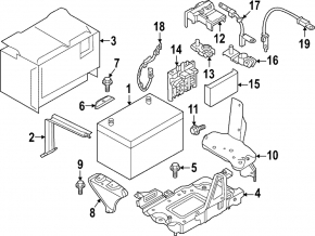 Battery mount Infiniti QX50 19-25 upper