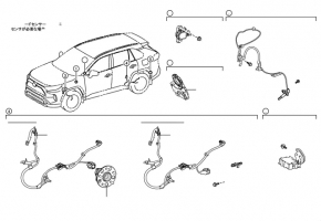 Transfer Case Module Toyota Rav4 19-