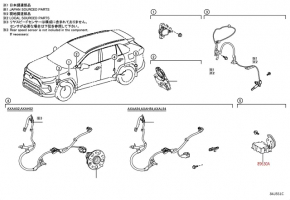 Transfer Case Module Toyota Rav4 19-