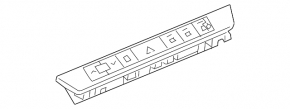 The Audi Q8 19-25 center console button block is large and touch-sensitive.