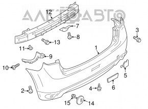 Rear bumper bare Mitsubishi Outlander Sport ASX 16-17 rest
