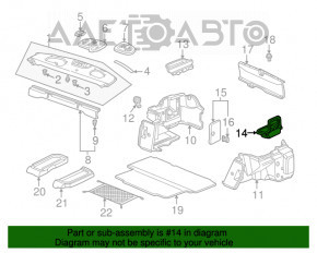 Trunk box left Honda Accord 98-02