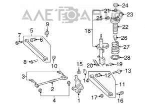Rear longitudinal control arm left Toyota Highlander 08-13 AWD