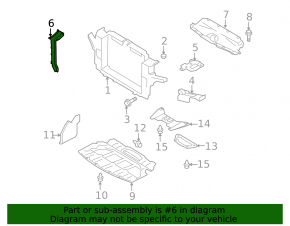 Infiniti QX50 14-17 Hood Lock Plate