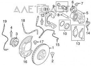 Brake Disc Cover Front Right BMW X5 E70 07-13