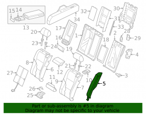 Right side bolster for the 2nd row of seats for an Audi A6 C7 16-18, beige leather, dry-cleanable