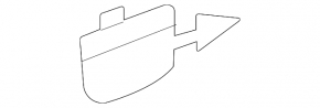Rear bumper tow hook plug left Audi Q7 20-26