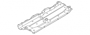 Front left underbody protection Nissan Rogue 21-23 JP built