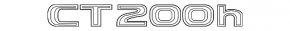 Emblem inscription CT200h trunk lid Lexus CT200h 11-17