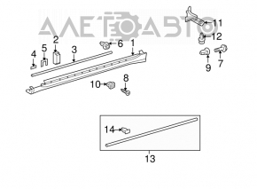 Left threshold Lexus IS250 IS350 06-13