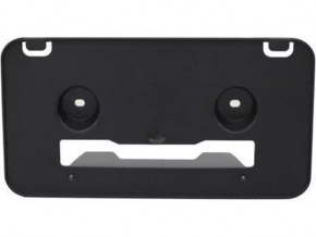 Ford Fusion mk5 13-16 number plate area