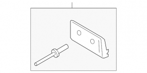 Ford Fusion mk5 13-16 number plate area