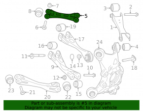 Upper Rear Left Front Transverse Arm BMW i3 14-20