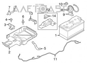 Volvo XC90 Battery Mount 16-22