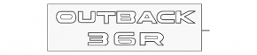 The Outback emblem on the Subaru Outback 10-14 trunk door.