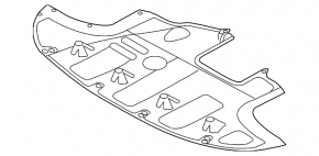 Engine protection Kia Forte 19-24 2.0