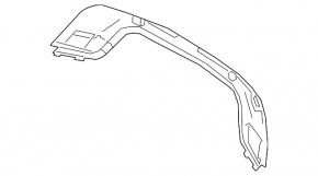Land Rover Range Rover Evoque 2020 black rear bumper center trim