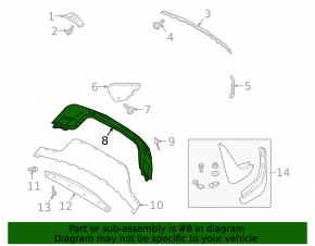 Land Rover Range Rover Evoque 2020 black rear bumper center trim