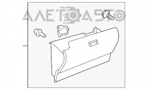 Glove box, lower glove compartment Toyota Prius 20 04-09 black and beige