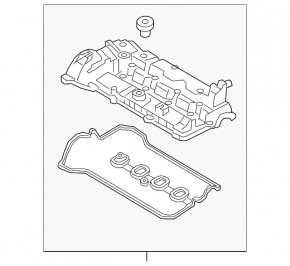 Mazda CX-5 18-23 2.5T Valve Cover