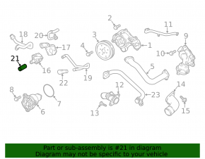 Audi A6 C8 19-25 3.0T small cooling system flange
