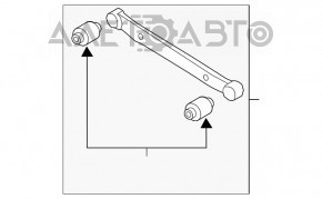 Upper rear left control arm Hyundai Sonata 11-15