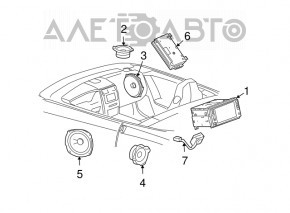 Subwoofer Cadillac ATS 13-19 BOSE