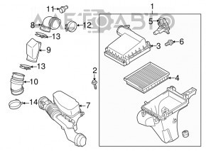Toyota Prius V 12-12 air intake