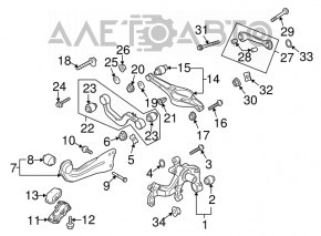 Rear right longitudinal arm Audi Q3 8U 15-18 microcracks S/B