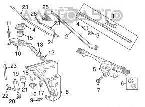 Audi A6 C7 12-18 washer reservoir without neck and sensor