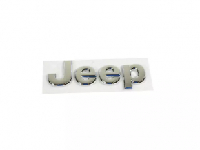 Emblem front grille grill Jeep Compass 11-16