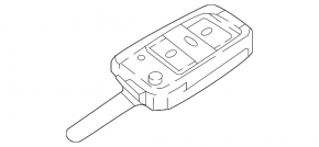 Smart key VW Atlas 20-23 5 buttons