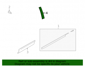 Door trim side rear right Ford Explorer 11-19
