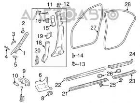 External threshold trim metal front left Mercedes W211