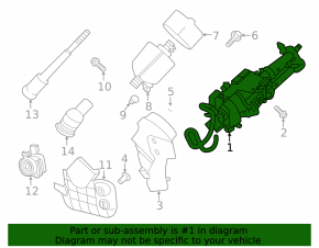 Infiniti QX50 19-25 Steering Column