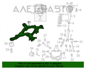 Rear subframe Dodge Durango 11-15