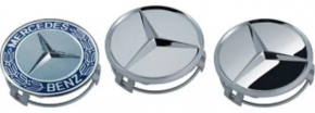 Wheel center cap for Mercedes C-class W205 15-18