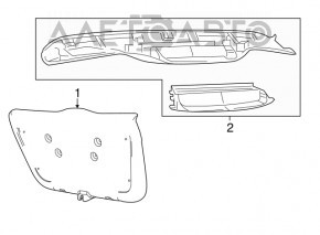 Upper trunk door trim Fiat 500 12-19 beige, without plug