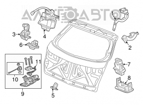 07-13 Acura MDX Tailgate Lock