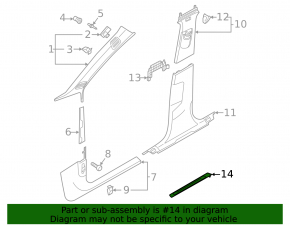 Door sill trim outer front right Audi A4 B9 17- S-Line with backlight, scratches, broken guide, bumps