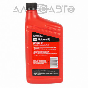 Transmission oil Ford ATF Motorcraft Mercon SP 0.946l