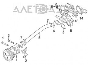 Mitsubishi Outlander 18-22 PHEV Thermostat Housing