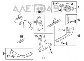Audi A6 C7 12-18 S-line outer door sill trim, scratches, chrome corrosion